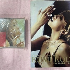 倖田來未CD・DVDセット