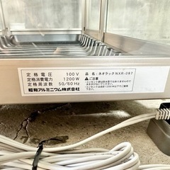 昭和アルミ ブルーリボン ネオラック NXR-087 ガラス温室 室内ガラス  