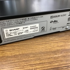 SHARP 2B-C05BW1 2020 BDレコーダー