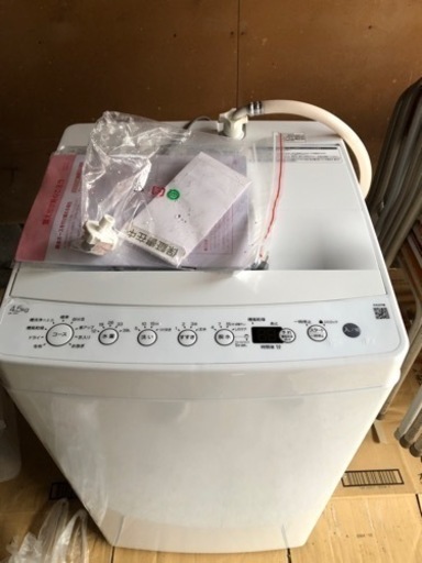 2023年製  Haier BW-45A 全自動洗濯機