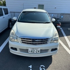 日産　ブルーバード