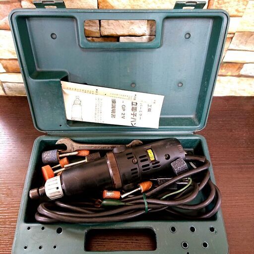 日立 ハンドグラインダ GP-2V ルーター 研削 電動工具