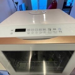 食器洗浄機　