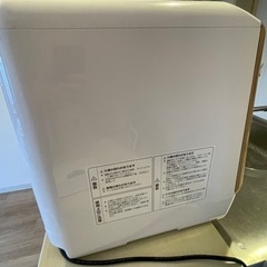 食器洗浄機　