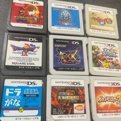 DS.3DSカセット