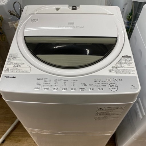 TOSHIBA 全自動洗濯機　2018年製　AW-7G6 【トレファク東大阪】