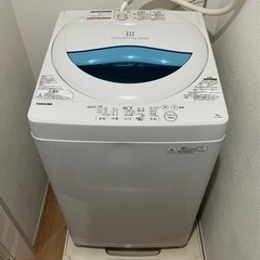 【お取引終了】東芝　洗濯機　5kg