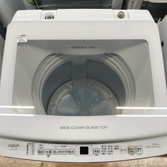AQUA 全自動洗濯機 2022年製 AQW-V9N 【トレファク東大阪】