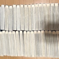 キングダム　1〜64巻