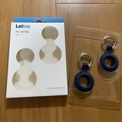 Lettop AirTag ケース 【2枚セット】