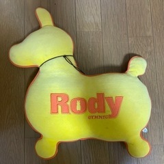 ロディ　ぬいぐるみ　黄色　枕にも　売ります　熊本