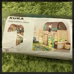 IKEA キューラ　ベッドテント　ジャングル