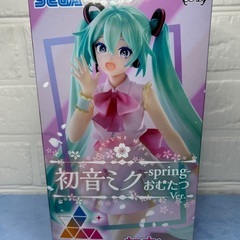 🍦新品未開封🍦初音ミク　spring おむたつver.