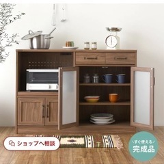 食器棚2023年7月購入美品