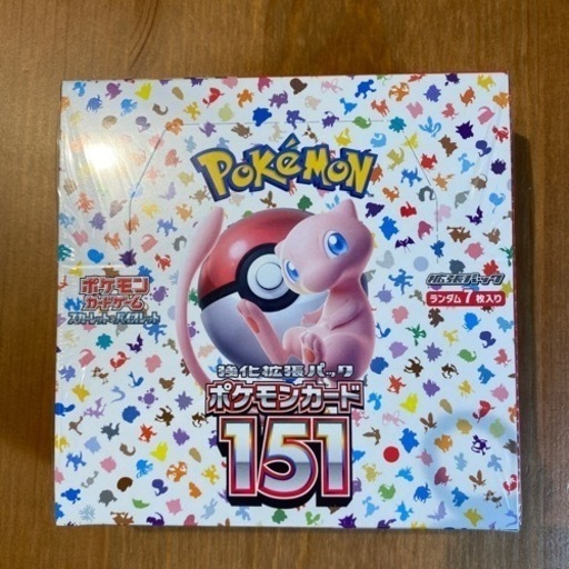 ポケカ　スカーレット\u0026バイオレット