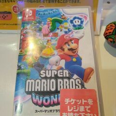 新品未開封ゲーム　スイッチソフト