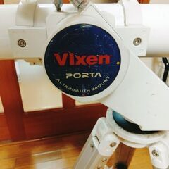 Vixen ビクセン 天体望遠鏡 PORTA ポルタ A80Mf