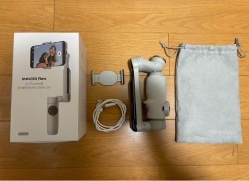 insta360flow ストーングレー