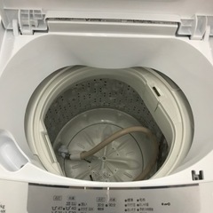 HITACHI 全自動洗濯機 5.0kg 2020年製