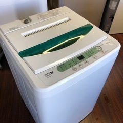 北九州市内配送無料 保証付き ヤマダ電機オリジナル 全自動電気洗濯機 
