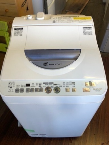 北九州市内配送無料　保証付き　シャープ SHARP ES-TG55L-A [たて型洗濯乾燥機（5.5kg） ブルー系