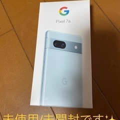 【未使用&未開封】Google Pixel 7a シー