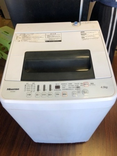 北九州市内配送無料　保証付き　2019年式　ハイセンス 4．5kg全自動洗濯機 エディオンオリジナル ホワイト HW-E4502