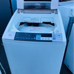 北九州市内配送無料 保証付き 日立 HITACHI BW-D8SV N [ビート 