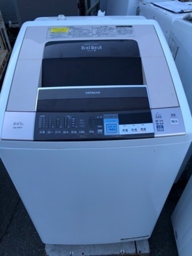 北九州市内配送無料　保証付き　日立 HITACHI BW-D8SV N [ビートウォッシュ たて型洗濯乾燥機（8.0kg） 自動お掃除搭載 シャンパン]