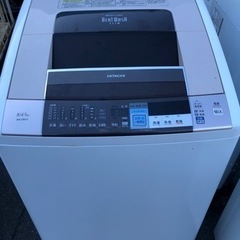 北九州市内配送無料 保証付き 日立 HITACHI BW-D8SV N [ビート 