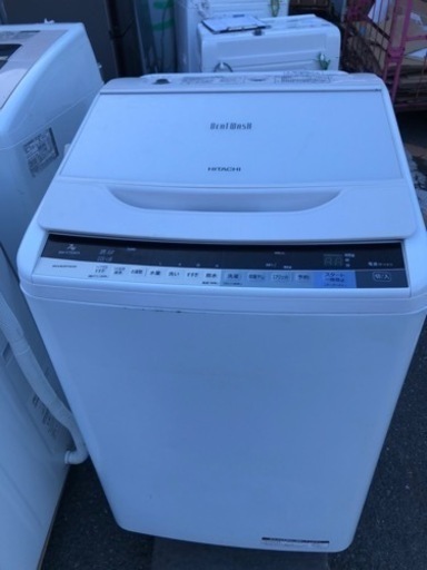 北九州市内配送無料　保証付き　日立 7．0kg全自動洗濯機 エディオンオリジナル ビートウォッシュ ホワイト BW-V70AE4 W