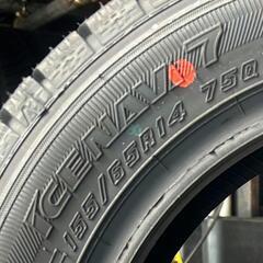 ⛄155/65R14❄️工賃込み！新品未使用！N-BOX、N-ONE、W-WGN、デイズ、モコ、eKカスタム、eKワゴン、ステラ、プレオ、スペーシア、ワゴンR、ウェイク、タント、ムーヴ等に！GOODYEAR製スタッドレスタイヤ入荷しました⛄