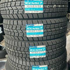 ⛄155/65R14❄️工賃込み！新品未使用！N-BOX、N-ONE、W-WGN、デイズ、モコ、eKカスタム、eKワゴン、ステラ、プレオ、スペーシア、ワゴンR、ウェイク、タント、ムーヴ等に！GOODYEAR製スタッドレスタイヤ入荷しました⛄