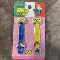 ☆新品◦未使用☆加藤大治郎　ストラップ