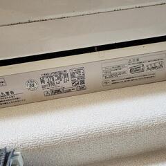日立 エアコン 白くまくん 型式RAS-JT56E2E3(本体)