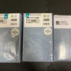 ニトリ新品シーツ３セット