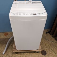 Haier 全自動電気洗濯機 4.5kg BW-45A ホワイト