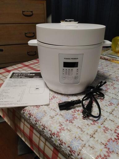 ３合マイコン炊飯器