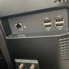 【定価22万円のPC】 NEC VALUESTAR W VW770/GS6B PC-VW770GS6B [ファインブラック] パソコン