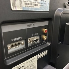 【定価22万円のPC】 NEC VALUESTAR W VW770/GS6B PC-VW770GS6B [ファインブラック] パソコン