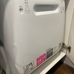 【物々交換可能】アイリスオーヤマ 食洗機 工事不要 タンク式 I...
