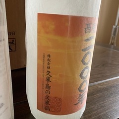 泡盛古酒 西暦2000年元旦蒸留 久米島の久米仙 6本