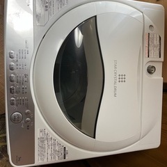 家電3点セット　洗濯機　炊飯器　電子レンジ