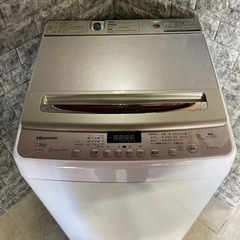 全国送料無料★3ヶ月保証付き★洗濯機★2020年★ハイセンス★HW-DG75A★7.5㎏★S-1006