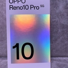 (値下げしました)OPPO OPPO Reno10 Pro 5G  
