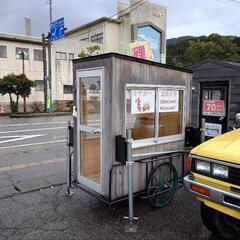 移動出来る壺焼き芋ビジネス　モバイルハウスリヤカー