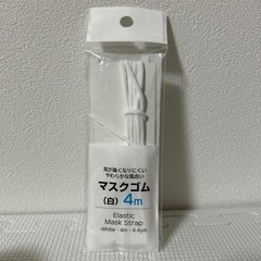 子供用品 ベビー用品 授乳、お食事用品