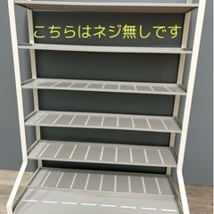 【ネジ不足品】tower トミカ　プラレール　収納