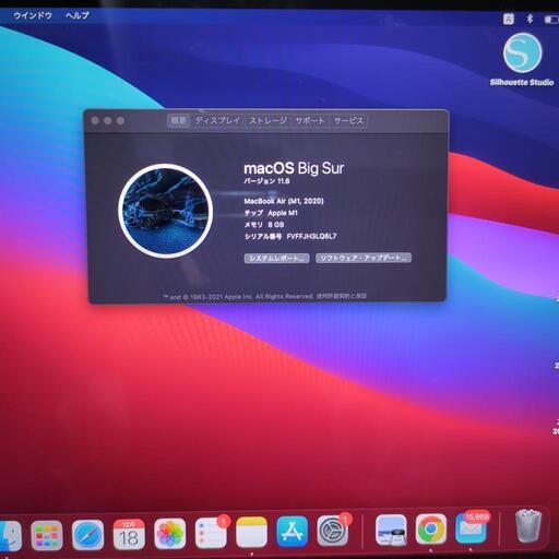 Mac MacBook Air M1