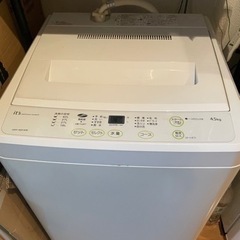 洗濯機　4.5kg サンヨウ　